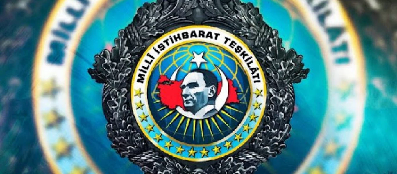 Nordic Monitor: Η ΜΙΤ καταδιώκει Τούρκους πολίτες που τους θεωρεί οπαδούς του FETO σε όλη την Ευρώπη